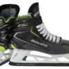 Bauer Pro Intermediate Goalie Skates