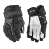 Bauer Supreme Ultrasonic Intermediate Hockey Gloves